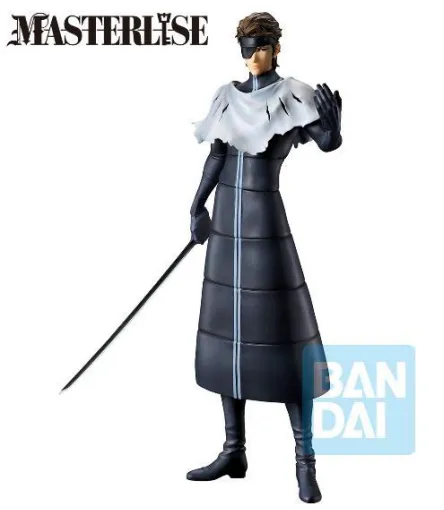 BLEACH - Sosuke Aizen - Figure Stirring Soul Vol.4 25cm